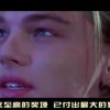 彩吧助手试机号分析！